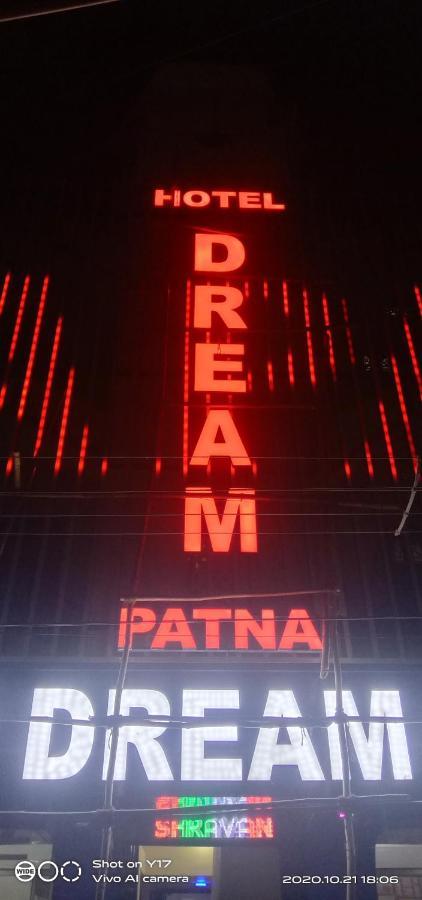 Hotel Dream Patna 巴特那 外观 照片