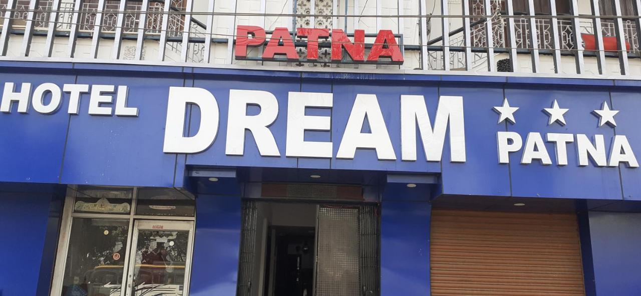 Hotel Dream Patna 巴特那 外观 照片