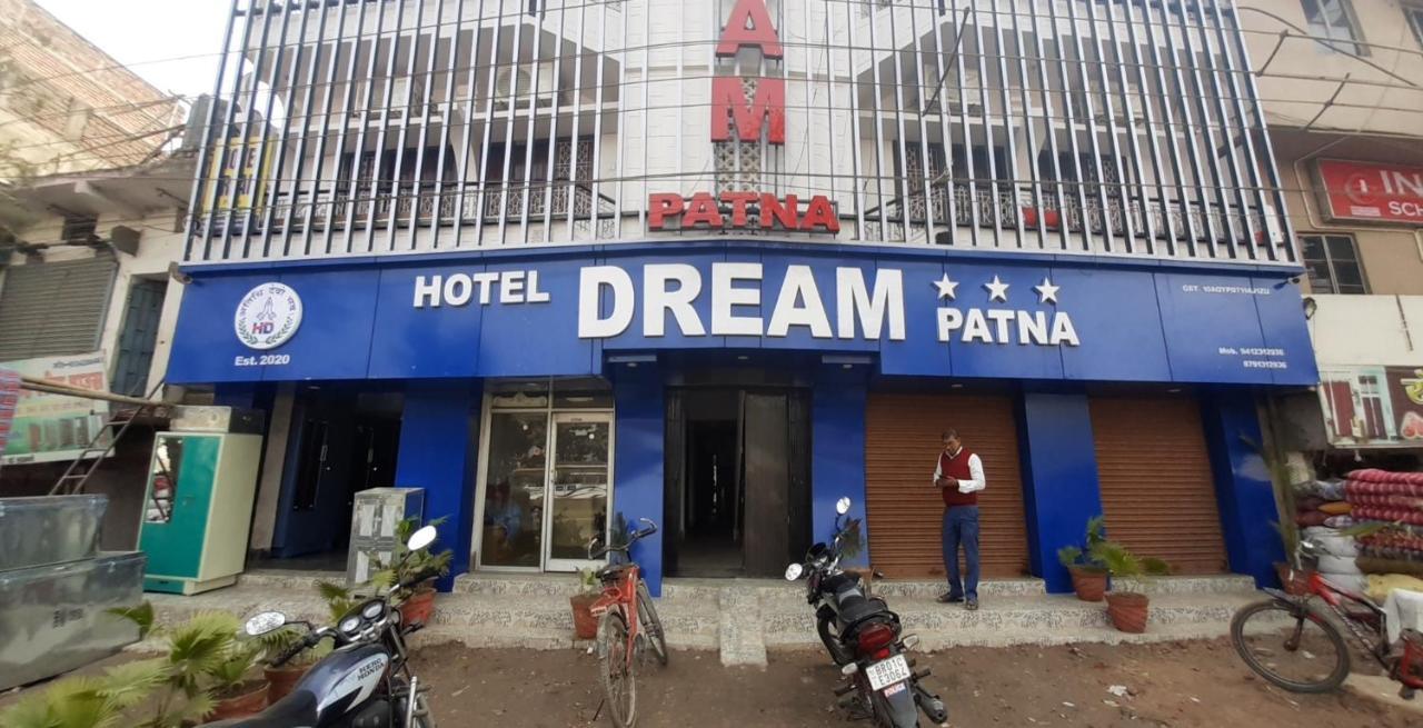 Hotel Dream Patna 巴特那 外观 照片